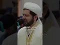 Al-Ahzab recited by Muhammadloiq Qori #allah #deen #foryou #quran #islamic #recitation #muhammad