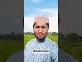 Download Lagu Quran Dua #quran #islam #islamicvideo #islamicshorts #shorts #fyp#motivation