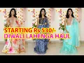 LEHENGA Rs 530 CHEAPEST LEHENGA FROM AMAZON KRISHNA ROY MALLICK