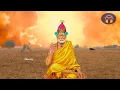 Lagu श्री स्वामी समर्थ पुण्यतिथी व्हाट्सअप स्टेटस