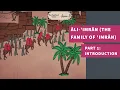 Download Lagu Surah 3: Âli-'Imrân (The Family of 'Imrân) Part 1:  Introduction - سورة آل عمران