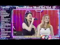 Download Lagu DANGDUT KOPLO VIRAL 2024 - LAMUNAN - HANA MONINA | DANGDUTAN HARI INI VOL. 17 | SPS OFFICIAL