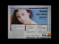 Download Lagu sequenza canale 5 TG5 prima pagina 2009