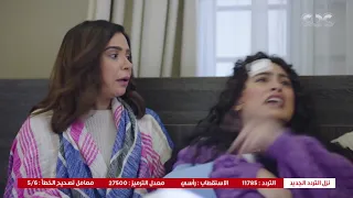 ضربة معلم شوفوا اللي حصل لجابر وليلى بعد حادثة امبارح وضرب النار عليهم 