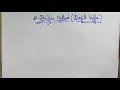 ktu mod 5 Z buffer method - Computer Graphics