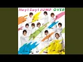 Download Lagu Aishiteru