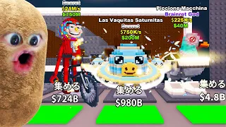 新しい秘密ブレインロットを盗むロブロックス Roblox 