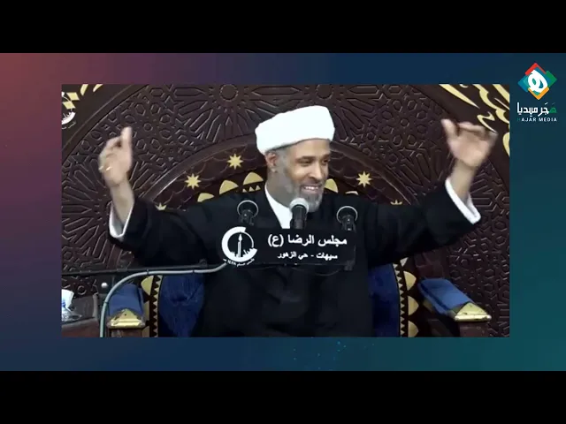 ⁣🔶| لا نستطيع أن نقرن فتاة بأخرى قالت: لا يشرفني من يعيد المقطع عشرات ليس من أجل محتواه بل ليملأ عينه