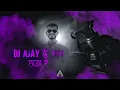 Lagu Dj Ajay Ke Maya Raja Re || Dj C2M Ke Maya Raja Re || Cg Dj Song 2026 || Dj Ajay X Dj C2M 