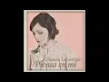 Piensa en Mi - Natalia LaFourcade & Vicentico