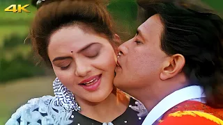nagari nagari dhunda o sajna video song diya aur toofan udit narayan kavita krishnamurthy