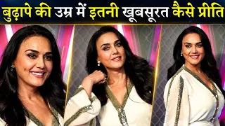 Preity Zinta Looks As Beautiful As a Young Actress even at the Age of 51