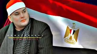 ربي اجعل هذا البلد امنا  باسلوب التضرع والخشووووع يدعوا ويقرء الشيخ محمود القزاز دندنها