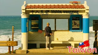 TAOSHI BUS STOP How to Use the Taiwan Fun Pass for Taiwan Travel