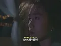 🌙 ᴄɪᴛʏᴘᴏᴘ 아란 토모코 - 𝙈𝙞𝙙𝙣𝙞𝙜𝙝𝙩 𝙋𝙧𝙚𝙩𝙚𝙣𝙙𝙚𝙧𝙨 (1983)｜Weeknd - Out of Time 원곡 [한글가사/해석/자막/LYRICS]
