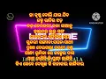 Download Lagu NEW ODIA JATRA SONGS 2025