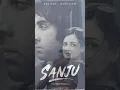 Sanju Movie Harmonica Theme