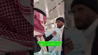 الجامع الكبير في الجزائر الجزائر شورتس 