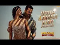 Ucha Lamba Kad Forever (Full Audio) | Welcome to the Jungle | Akshay Kumar | Disha Patani | New Song