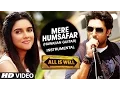 Download Lagu Mere Humsafar - (Hawaiian Guitar) Instrumental | All Is Well | T-Series