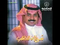 Allah Yjebek