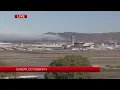 Bay Area weather Sunday Oct 8 2023