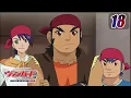 Subbed Episode 18 CARDFIGHT VANGUARD - White-Hot Tournament