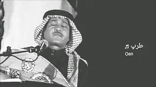 آه من قلبي نصحته محمد عبده 