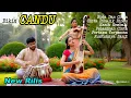 Lagu CANDU CANDU बनाता है - इंडोनेशियाई डंगडट का भारतीय संस्करण CANDU बनाता है - CANDU - eRno pro
