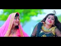 SAMAR SINGH | Hum Nahaile Bani Sakhi Saya Fich Ke | हम नहइले बानी सखी साया फिच के| Song 2020