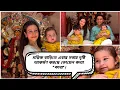 Download Lagu মল্লিক বাড়িতে এবার সবার দৃষ্টি আকর্ষণ করছে কোয়েল কন্যা \