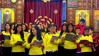 ترنيمة الله بيدعمني و يسندني ـ كورال حامي الإيمان ـ اسره اريبصالين 