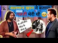 Download Lagu Salman Khan \u0026 Arijit Singh Controversy Biggboss 19 | Ravi Gupta | Salman Khan सलमान खान गलती मेरी थी
