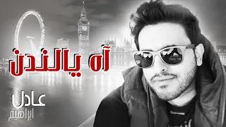              دندنها