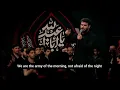 Download Lagu Iranian War Song