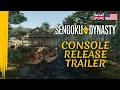 Download Lagu Sengoku Dynasty | Console Release Trailer (ENG)