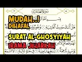 Download Lagu Surat Al-Ghosyiyah untuk menghafal  dengan irama Jiharkah