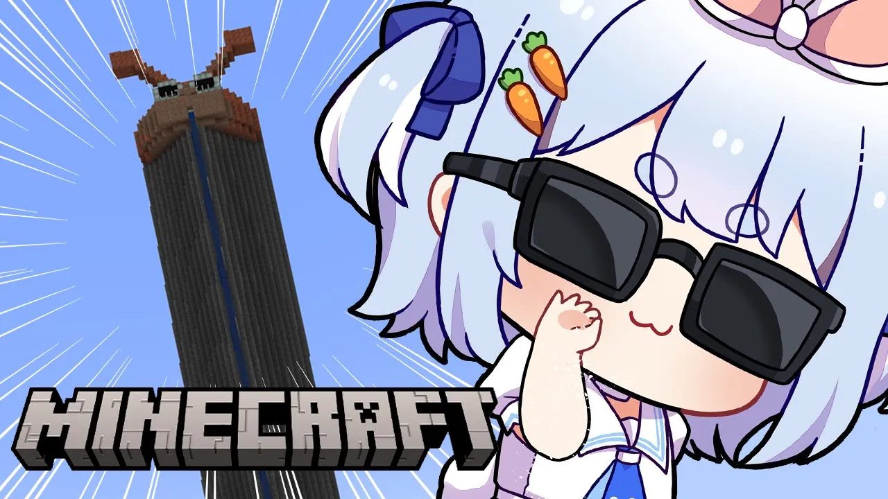 【Minecraft】散々な言われようのぺこらタワーを改造します！！！！！！！！ぺこ！【ホロライブ/兎田ぺこら】