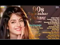 Download Lagu LIVE: 90's के सदाबहार पुराने गाने |Hindi Song | Purane Gane | 90s Songs Hindi | 90s Hits Hindi Songs