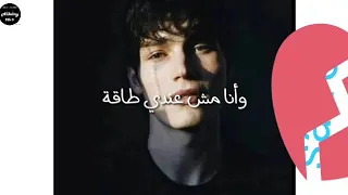 اوعي تصدق إلى قال بحبك دندنها