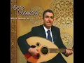 Al Alla Taoud