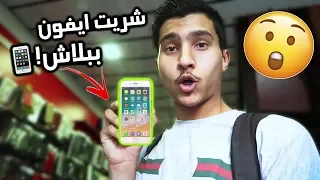 السوق الشعبي في جورجيا راح تنصدم من الأسعار 