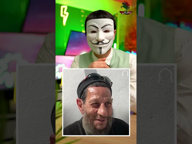 ⁣هكذا يقضي هذا المتشيع المغربي شهر رمضان بالمغرب