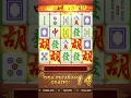 Download Lagu VERSI LAWAS⁉️POLA MAHJONG WAYS 1 HARI INI 🔴 TRIK POLA MAHJONG WAYS 1 🟢 MAHJONG WAYS 1