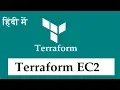 Devops Terraform EC2 User data Example Terraform Tutorial in Hindi
