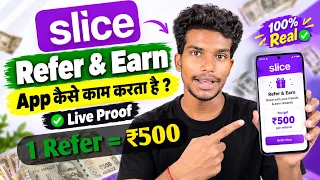 Slice refer and earn 2026 new process ! How to refer in slice small finance app! Best refer and earn