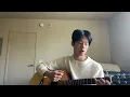 Download Lagu Dissolve - Joji (Acoustic Guitar Cover)