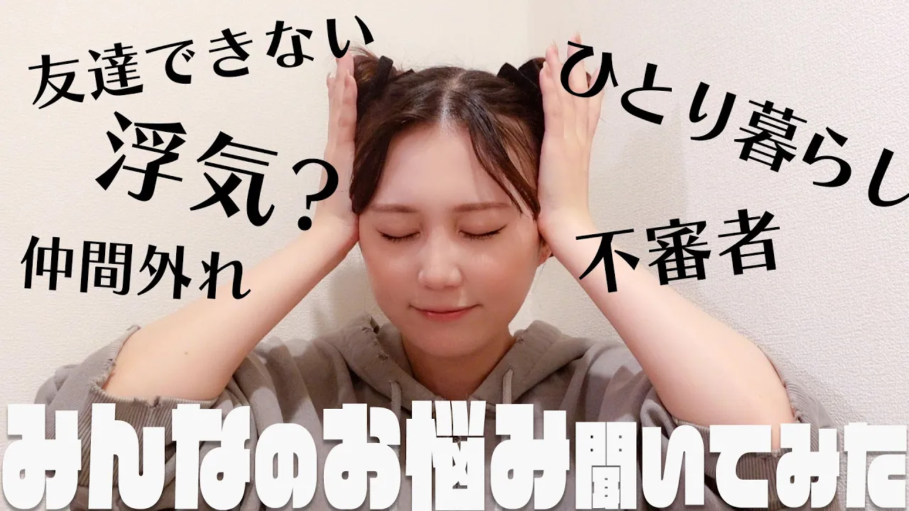 【必見】新生活の楽しみ方教えます