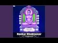 Download Lagu Stuti Sarva Surinda Mahitto