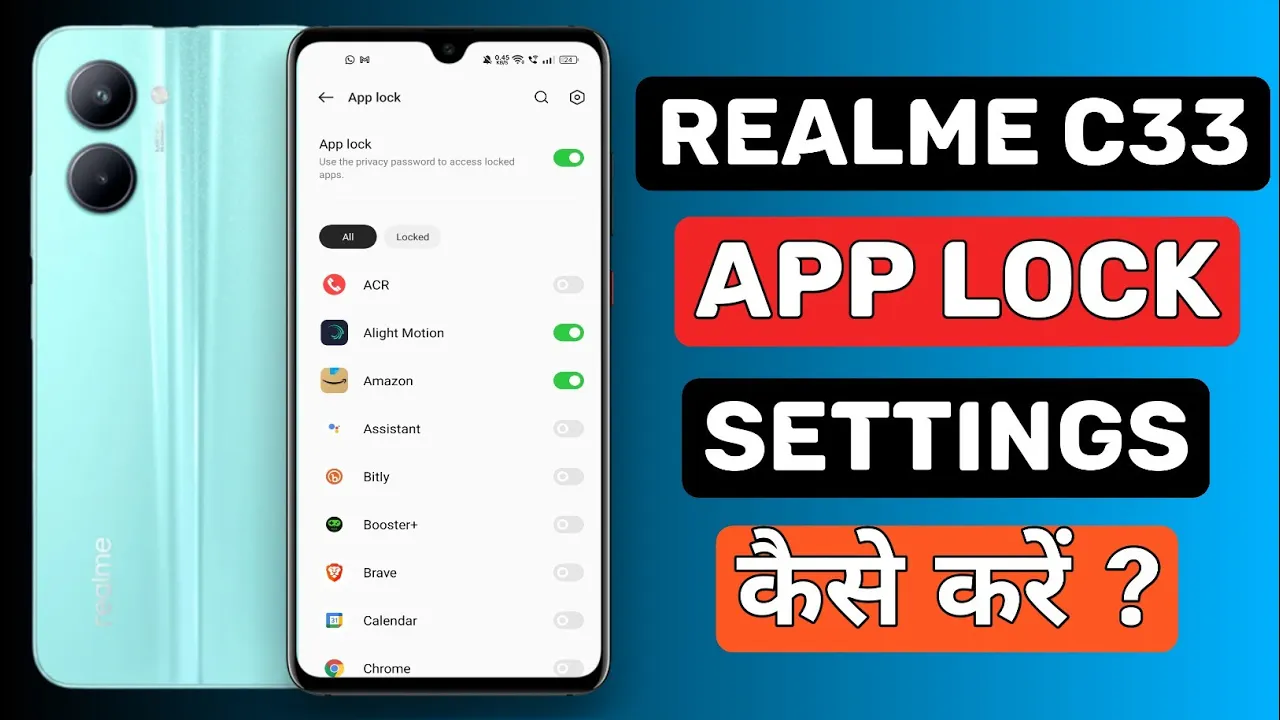 Realme C33 App lock settings | App lock kaise kere realme c33 mobile